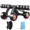 High Quality Home Fitness Equipment Four PU Wheels Double Bearing Ab Exercise Roller Wheel For Abdominal Exercise