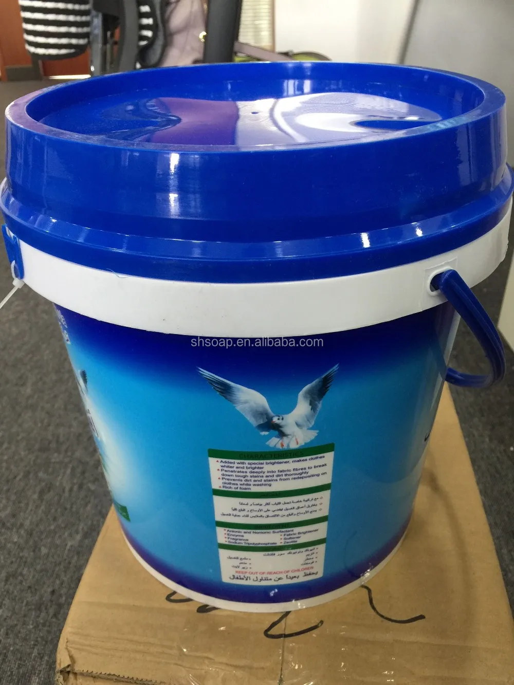 Best Clean Extra Power Bulk Cheap Detergent Powder Buy Bulk Detergent