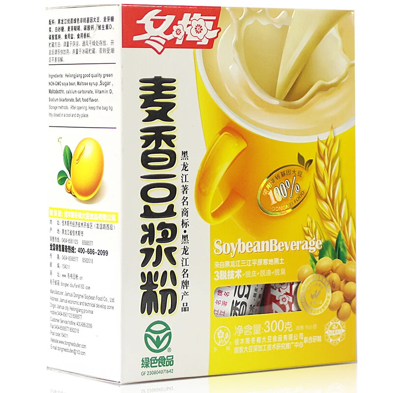 
Wheat fragrance soy bean milk powder soy milk powder discount 