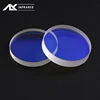 Laser Protective lens/windows 35.5*5 mm Fused Silica imported JGS1 Lens Optical Fiber Laser Cutting Machine