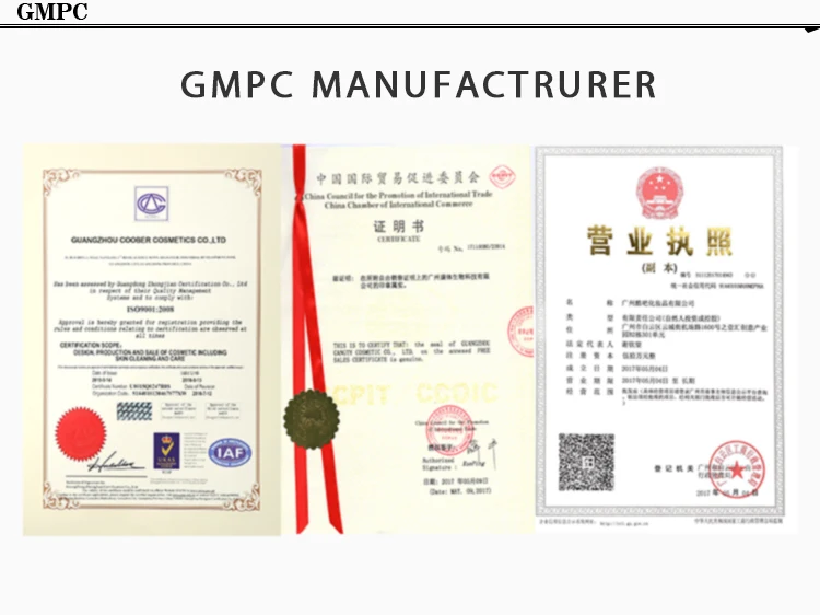 GMPC.jpg