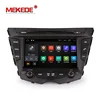 MEKEDE MT3561 Android 7.1 quad core with 2+16GB android car dvd player For HYUNDAI VELOSTER support 4G LTE directly wifi gps bt