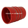 OEM NO.2021890 silicone bellow hose with 3 ring for truck parts