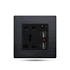 FIKO Wall black type 86 aluminum draw a switch with two - three - pole multi - functional five - hole tape dual USB socket