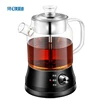 Chinses Style Cook Water Electric Tea Kettle with Steam Heat Type