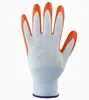 Open backing nitrile coated safety gloves with crinkle finisihing,nitrile gloves for oil proof,hand gloves for construction work
