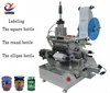 Semi Automatic Hexagon honey tin can bottle Labeling Machine