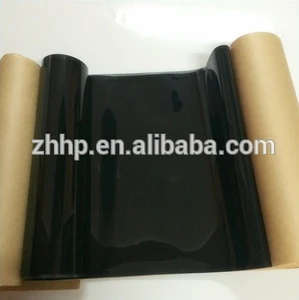 Ricoh Transfer Belt, Ricoh Transfer Belt Suppliers and