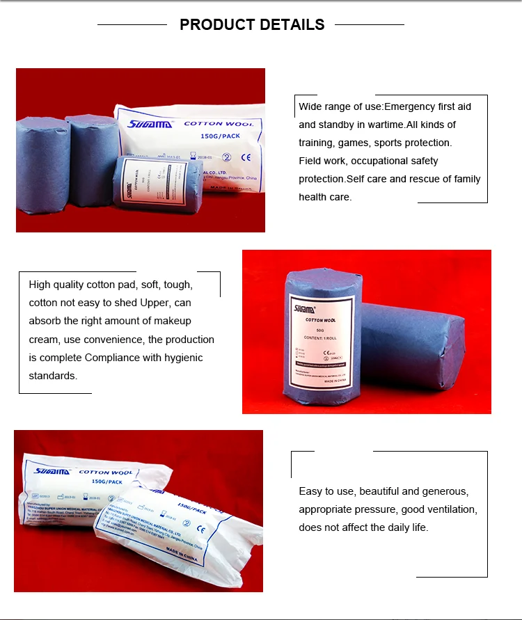 Medical Treatment Absorbent Cotton Wool Roll 500g Buy Cotton Roll