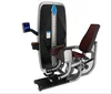 China suppliers commercial gym equipment outer abductor thigh /abductor training