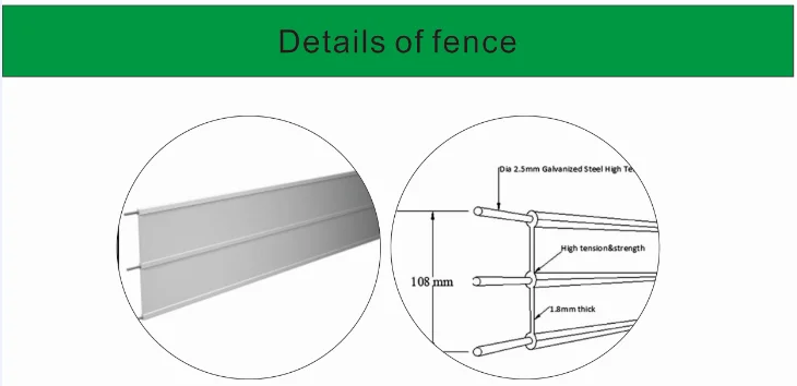 Free maintenance LDPE Electric wholesale flexible Rail farm fencing,cattle fence