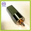 High torque 15mm diameter metal gearbox Small size low rpm small gear motor 6v 4.5v for door lock