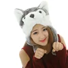 Cheap Promotion Winter Plush Cartoon Animal Dog Rabbit Leopard Monkey hat