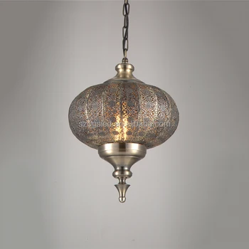 Brass Pendant Light Fixture 