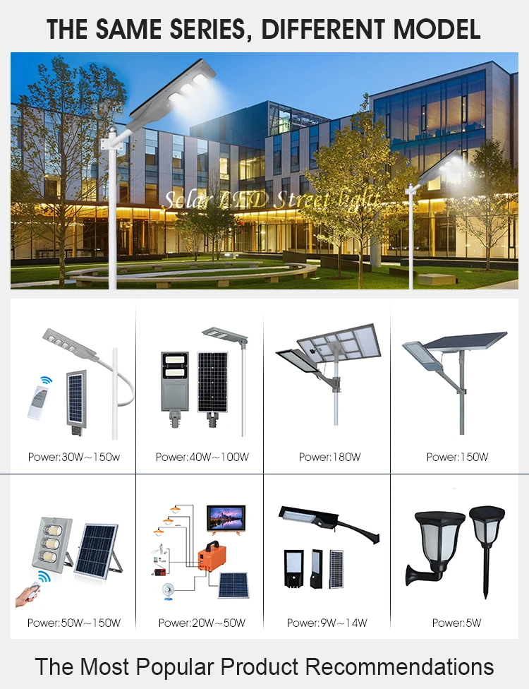outdoor outside street lights functional supplier