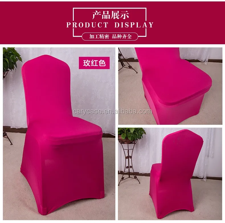 Universal Used Party Banquet Elastic Chair Cover Wedding Celebration