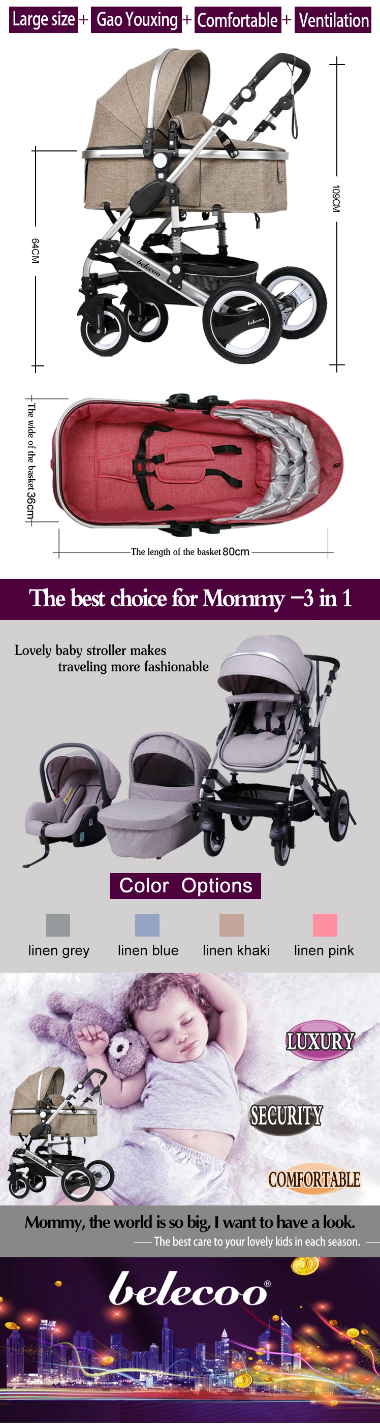 belecoo q3 baby stroller