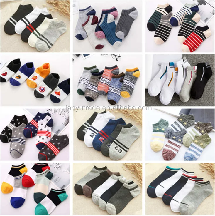 QQ20190122143105.png