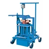ZCJK QM40A mobile concrete manual block making machine