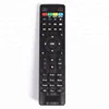 MAG254 IPTV set top box Remote Control Manufacturer