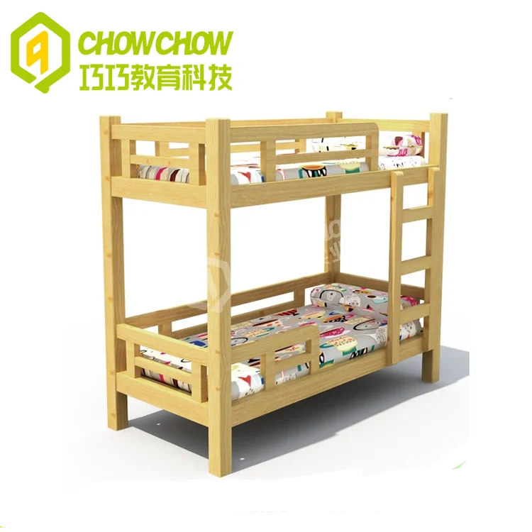 buy children bed