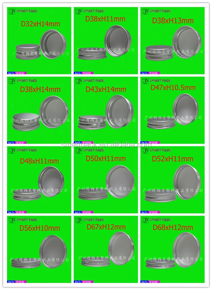 Oem Embossed Logo Aluminium Lid For Plastic Jar Buy Aluminium Lid