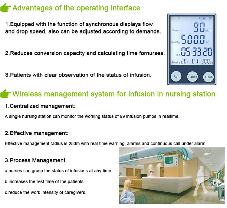 infusion pump_03