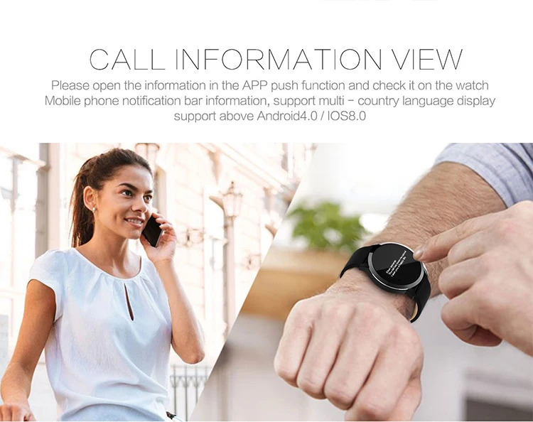 b2205 smart watch active life tracker