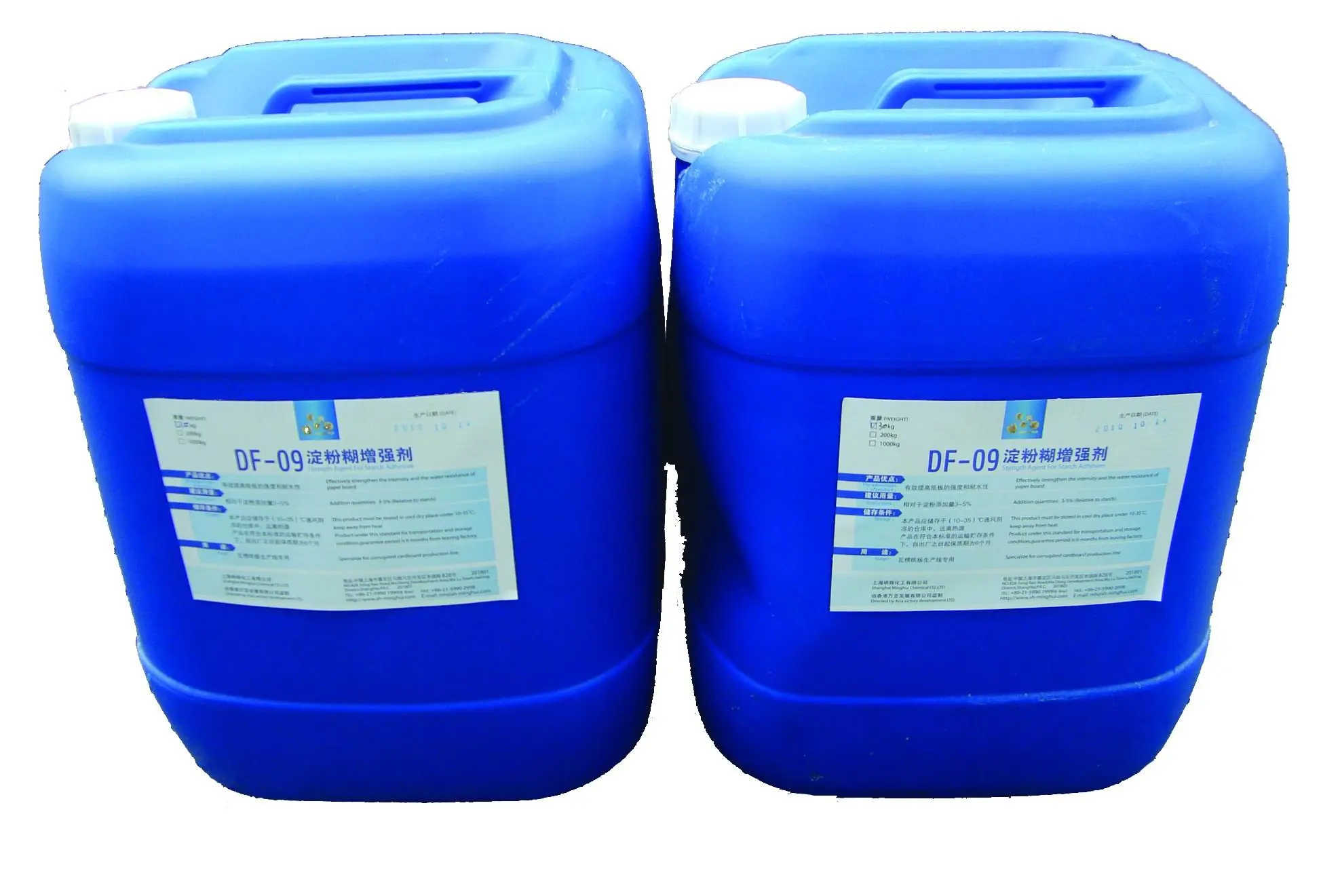 Waterproof Glue For Paper Buy Waterproof Glue For Paper,Fully Auto