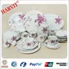 /product-detail/2014-hot-sale-dinnerware-sets-china-supplier-french-style-homewares-wholesale-round-ceramic-decal-printer-dinnerware-sets-1206026333.html