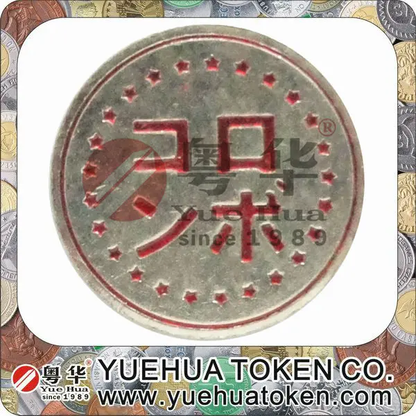 Collectable Color Token.jpg