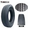 /product-detail/2019-radial-tire-tyre-11r22-5-korea-tire-wholesale-distributor-overloading-tuck-tire-10-00r20-62205849831.html