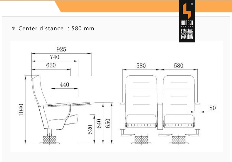 Vip Auditorium Chair Dimensions Suppliers Single Leg Solid Wood Auditorium Seating Arrangement View Auditorium Chair Dimensions Hongji Hongji Product Details From Guangdong Hongji Furniture Industrial Co Ltd On Alibaba Com