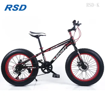 super fat bike