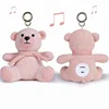 creative cartoon bear doll wireless audio mini portable gift bluetooth ELF-1