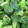 IQF Wholesale boiled frozen green broccoli in price