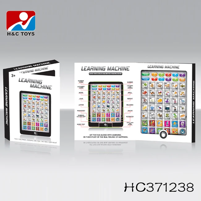 HC371238.jpg