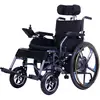 24 Inches Big Wheels Lightweight Indoor Outdoor Powered Wheelchairs