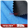 Features Cube three-layer composite fabric, breathable bird eye cloth, no elastic jacket soft shell material