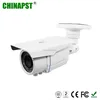 China hot sale cctv camera systems video surveillance 2.8-12mm lens 1/3" CCD 700TVL Weatherproof 700 tvl camera PST-IRCV01E-2
