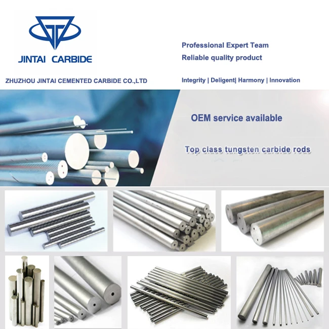 Cemented Carbide rod.jpg
