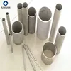 Prime quality ASTM Seamless Pipe Sch 20 40 80 for building