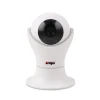 CCTV word cup pattern 2.0 mp camera wifi IP wireless 1080P camera with lan port Rotate freely around up and down 360 degrees