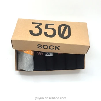 yeezy 35 v2 socks