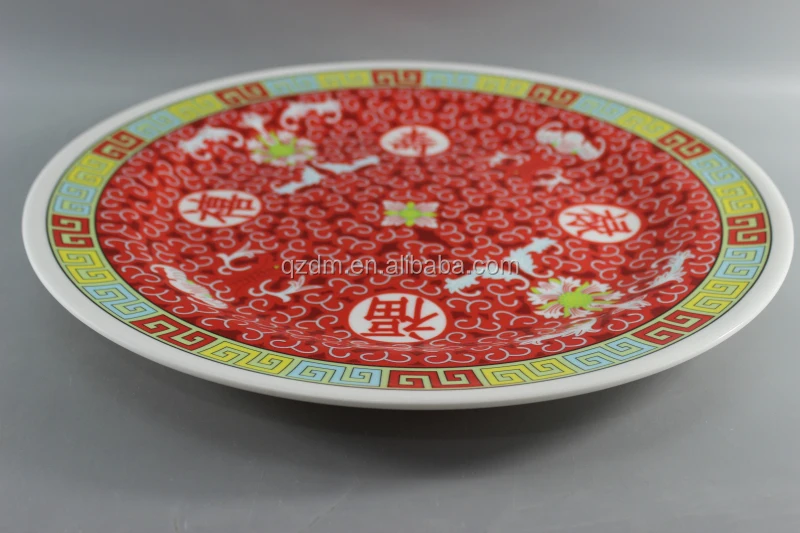 16inch Melamine Festive Plate Plastic Chinese Dinner Plate