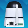 wireless ip camera rearview with audio output with alarm push notifications, cloud storage wifi camera