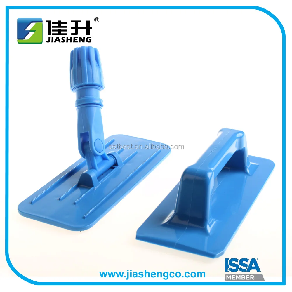 Commercial Holder Universal Pad Holder Buy Commercail Holder,Pad