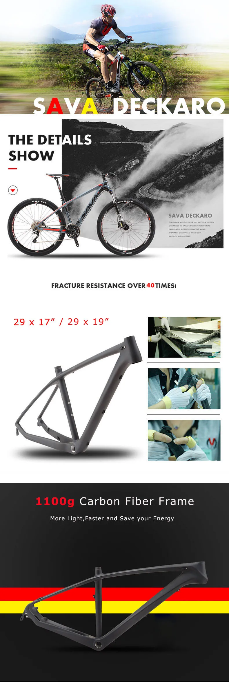 sava mtb carbon frame