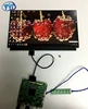 12.5 led edp 4 lane 40 pin connector controller slim IPS display 12.5" edp 4K UHD 3840X2160 lcd screen panel