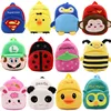 2018 New Arrival Plush Kid shoulder Baby Outdoor Backpack Bag for Toddlers